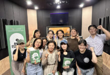 경남 ‘음성해설 성우 양성과정 2기’ 교육 성료